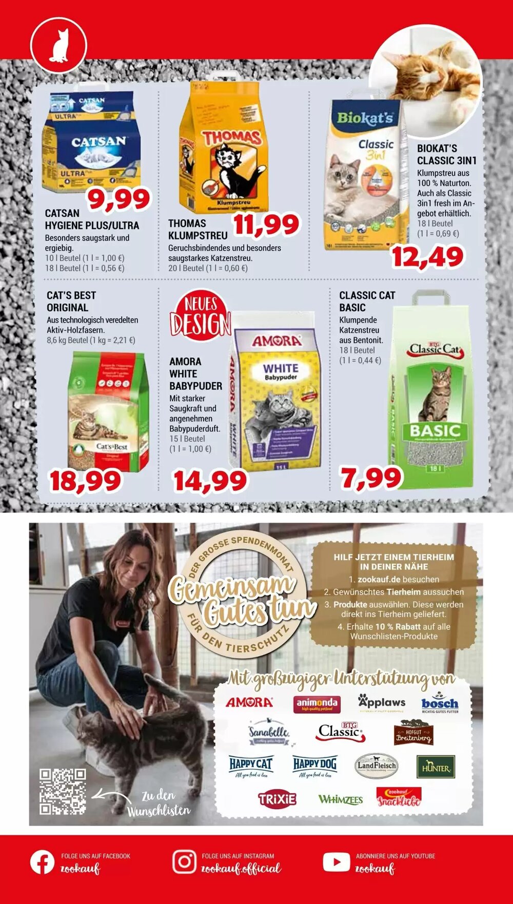Zookauf Prospekt (ab 29.11.2025) zum Blättern - Seite 12