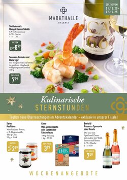 Galeria Markthalle Prospekt (ab 01.12.2025) zum Blättern