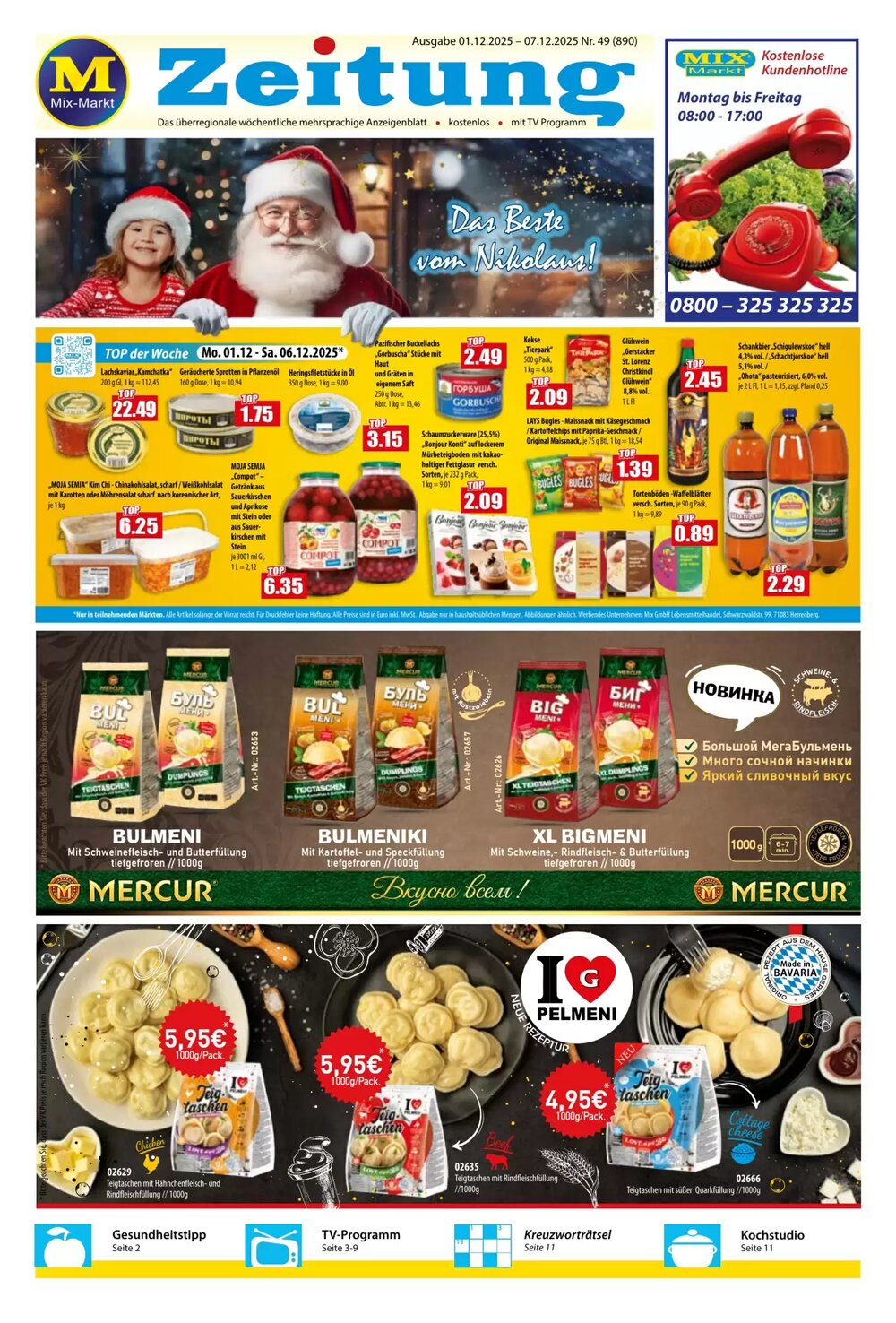 Mix Markt Prospekt (ab 01.12.2025) zum Blättern - Seite 1