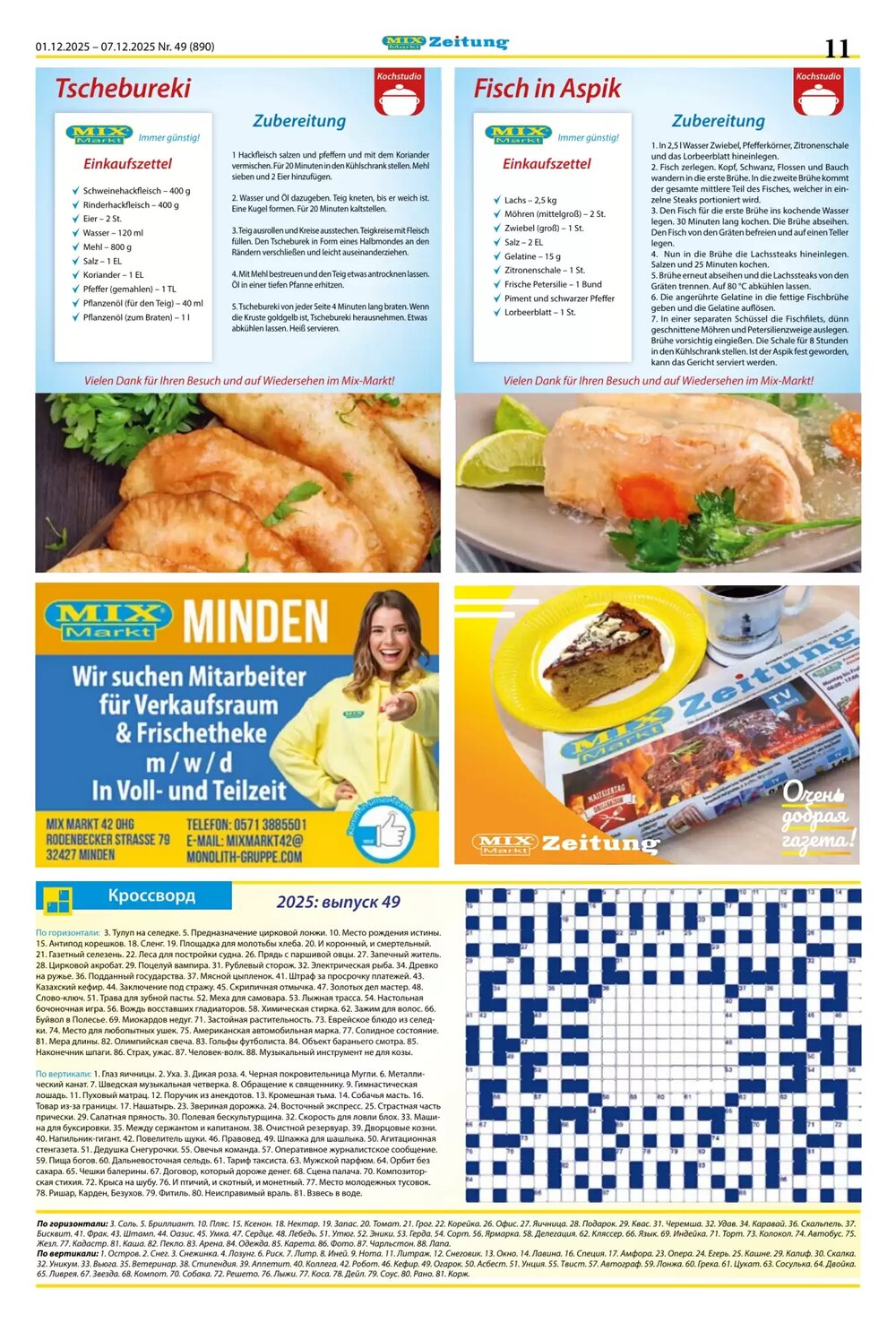 Mix Markt Prospekt (ab 01.12.2025) zum Blättern - Seite 4