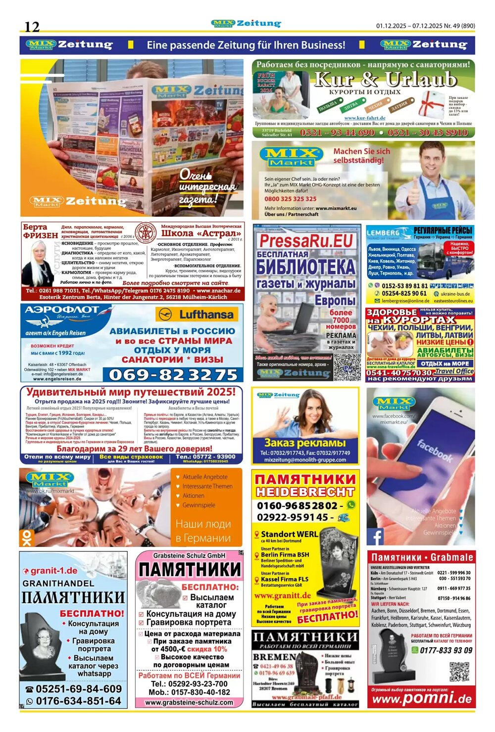 Mix Markt Prospekt (ab 01.12.2025) zum Blättern - Seite 5