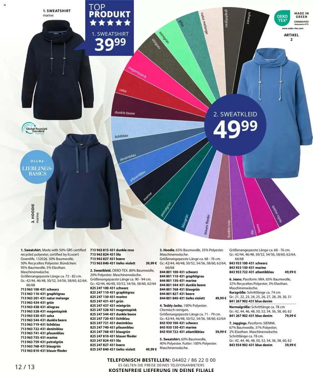 Ulla Popken Prospekt (ab 01.12.2025) zum Blättern - Seite 12