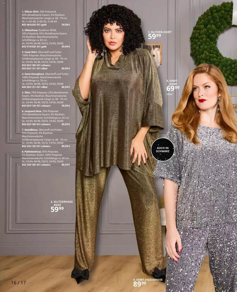 Ulla Popken Prospekt (ab 01.12.2025) zum Blättern - Seite 16