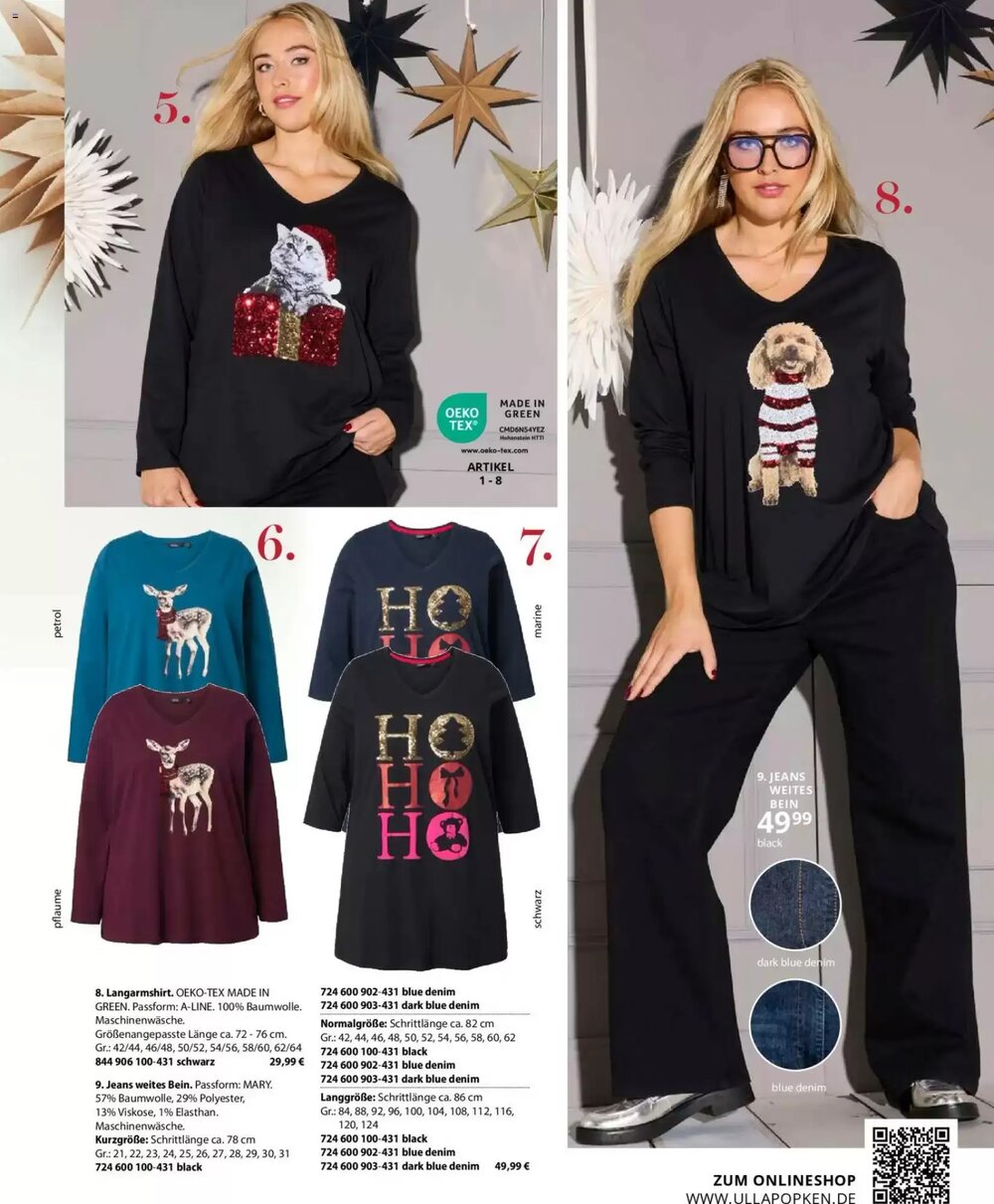 Ulla Popken Prospekt (ab 01.12.2025) zum Blättern - Seite 7