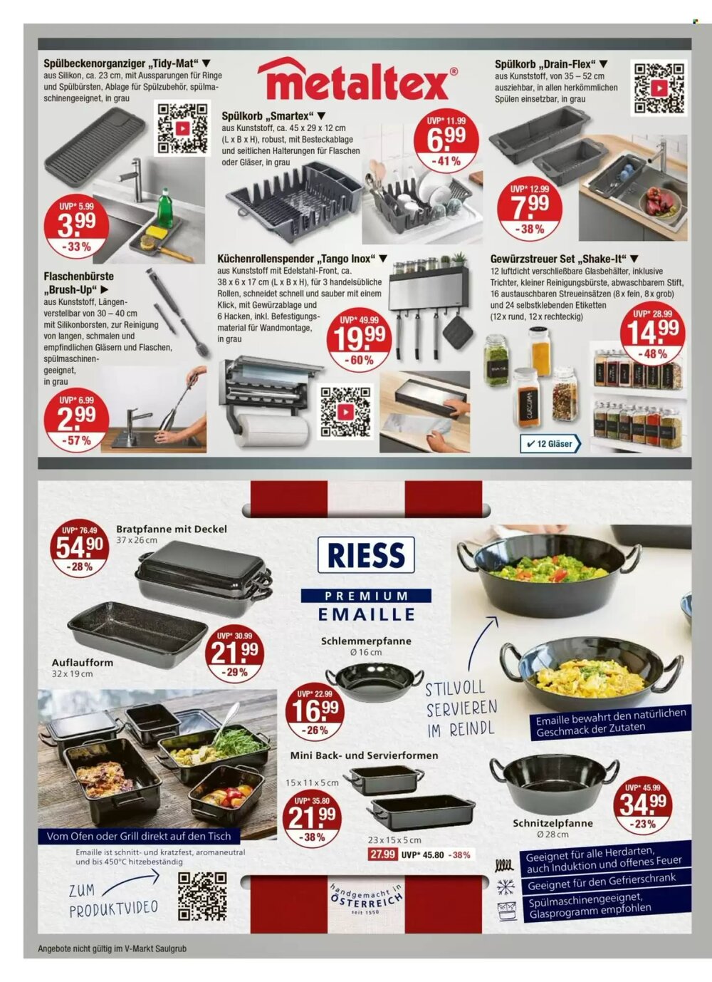 V Markt Prospekt (ab 04.12.2025) zum Blättern - Seite 14