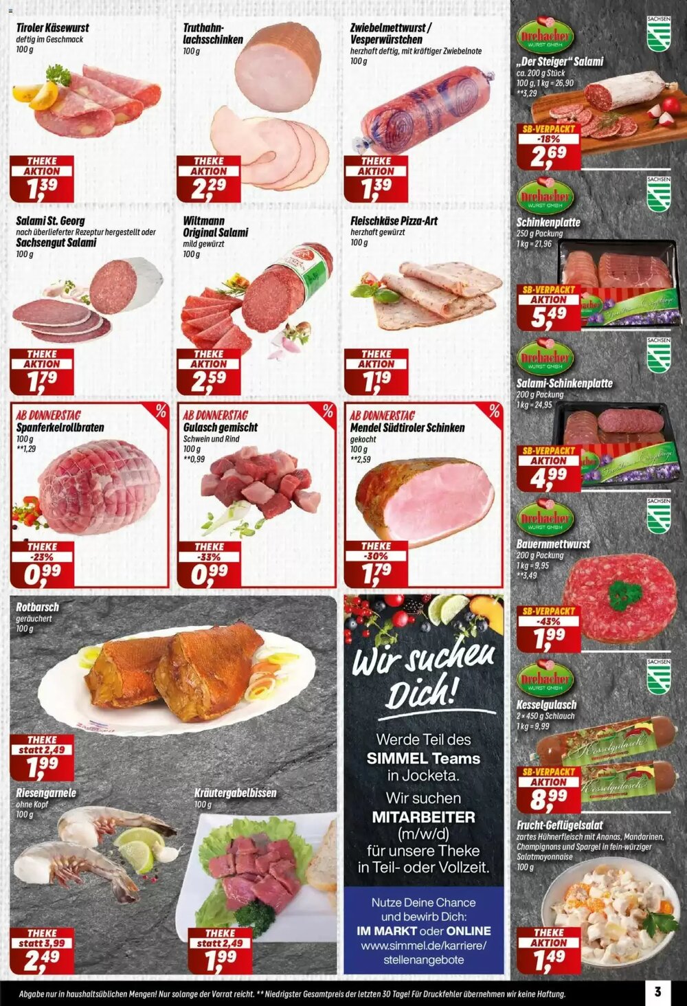 Simmel Prospekt (ab 08.12.2025) zum Blättern - Seite 3