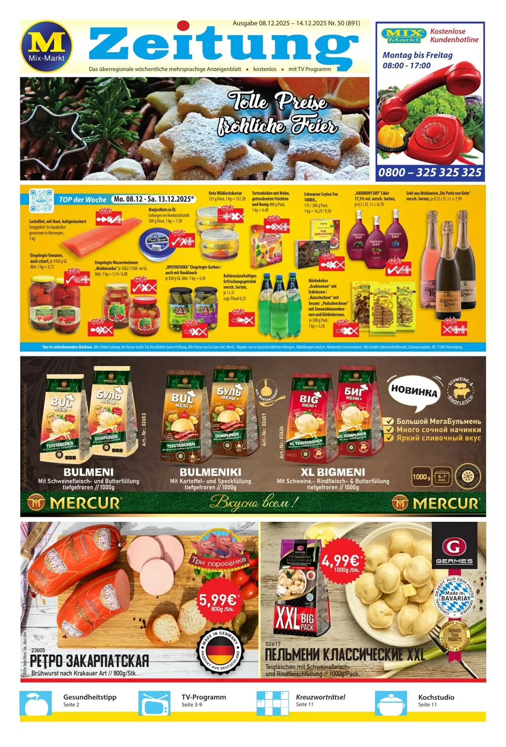 Mix Markt Prospekt (ab 08.12.2025) zum Blättern - Seite 1