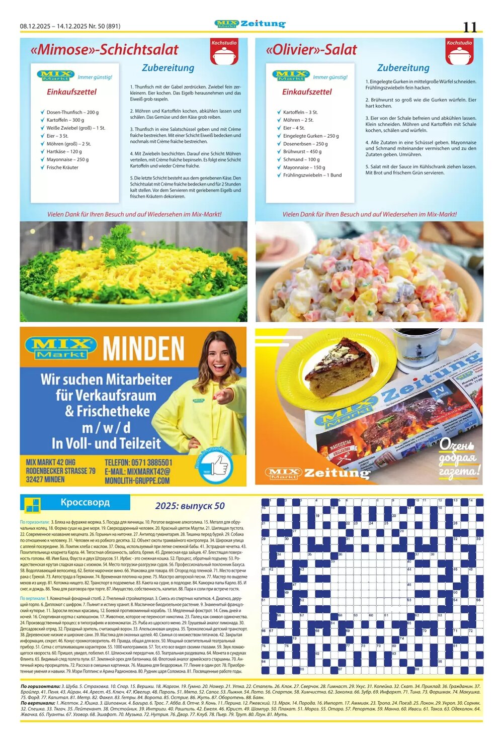 Mix Markt Prospekt (ab 08.12.2025) zum Blättern - Seite 4