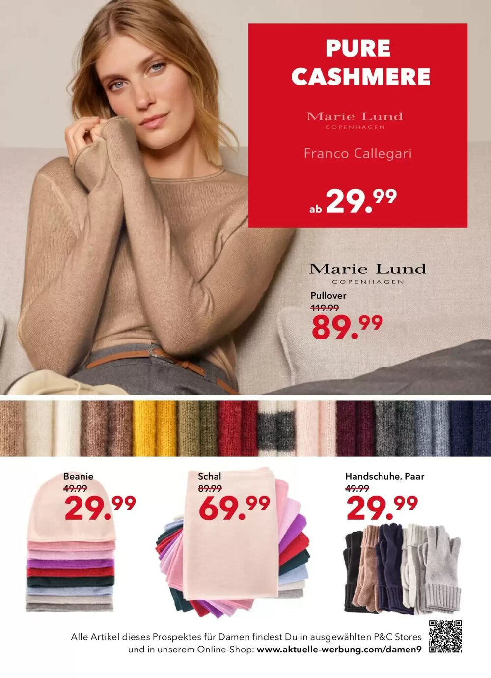 Peek & Cloppenburg Hamburg Prospekt (ab 13.12.2025) zum Blättern - Seite 3