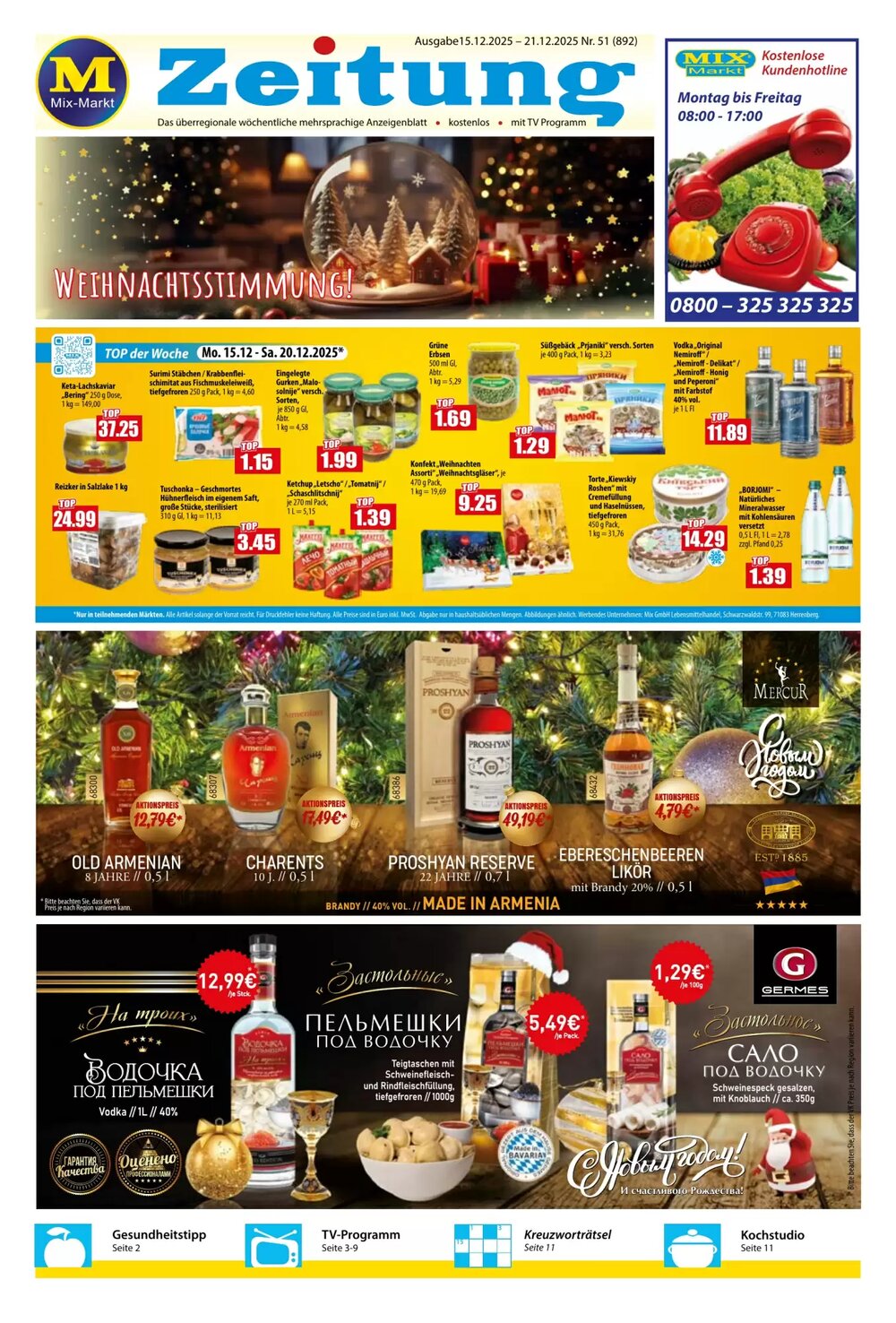 Mix Markt Prospekt (ab 15.12.2025) zum Blättern - Seite 1