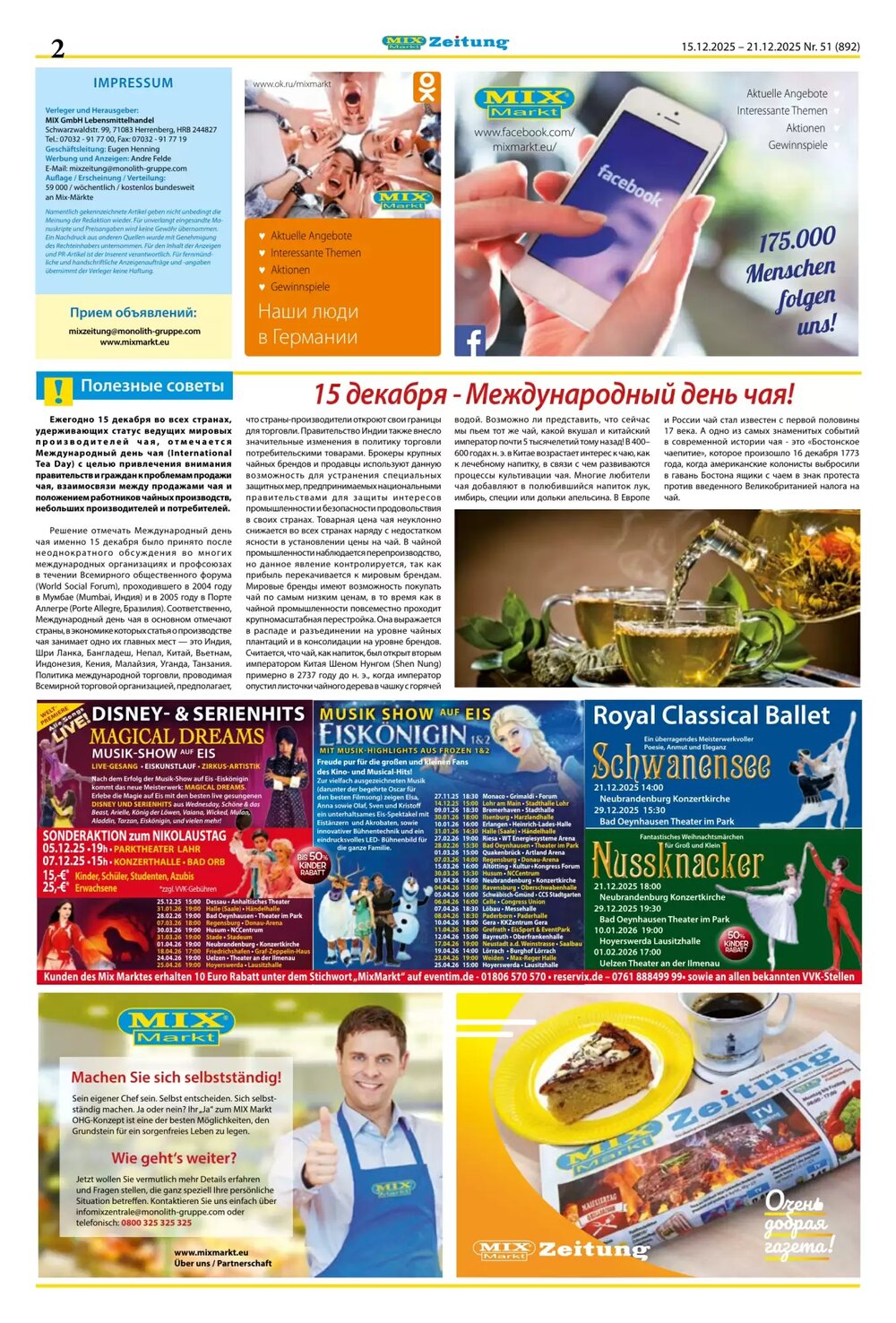 Mix Markt Prospekt (ab 15.12.2025) zum Blättern - Seite 2