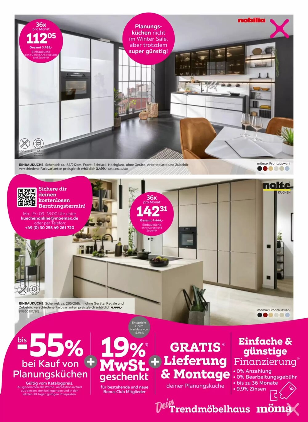 Mömax Prospekt (ab 20.12.2025) zum Blättern - Seite 5