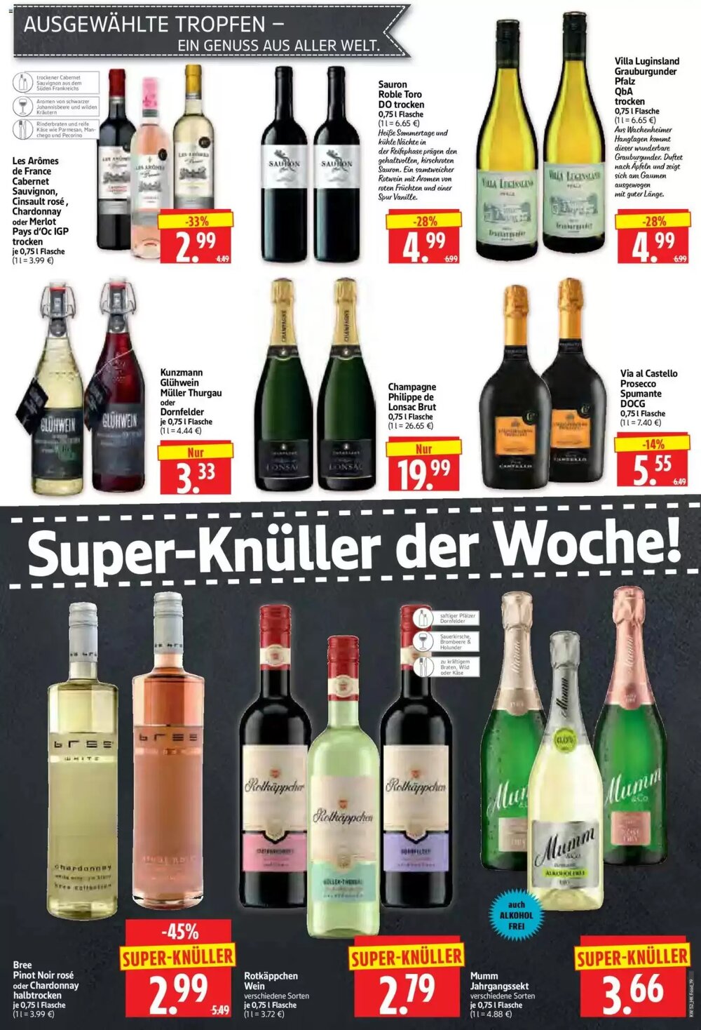 Edeka Herkules Prospekt (ab 22.12.2025) zum Blättern - Seite 19