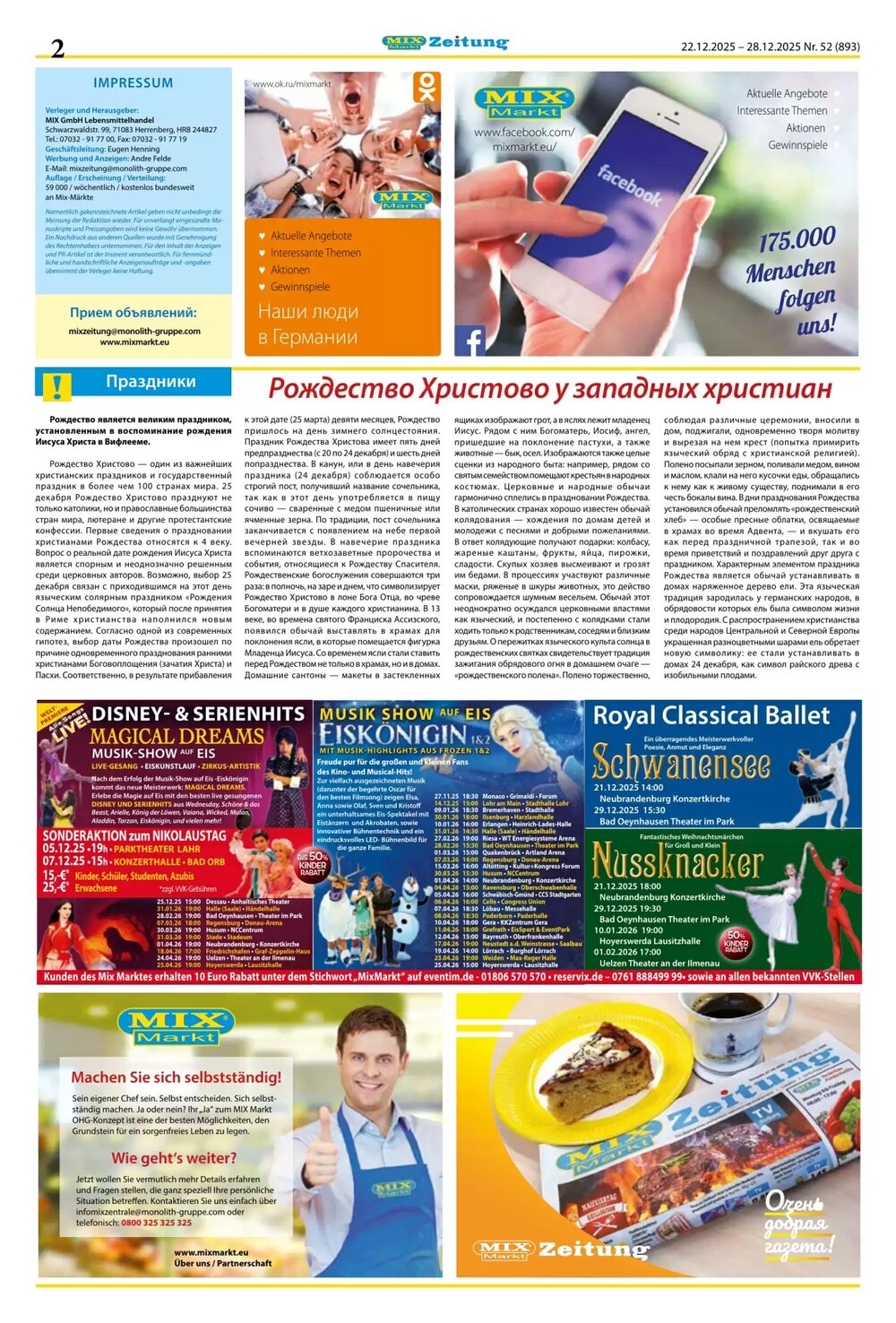 Mix Markt Prospekt (ab 22.12.2025) zum Blättern - Seite 2