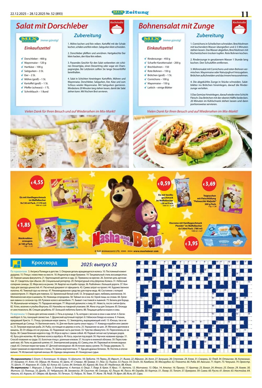 Mix Markt Prospekt (ab 22.12.2025) zum Blättern - Seite 4