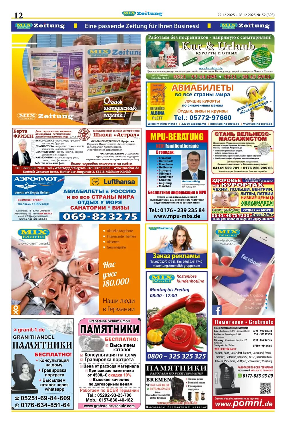 Mix Markt Prospekt (ab 22.12.2025) zum Blättern - Seite 5