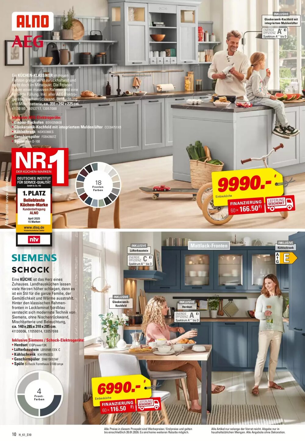 Höffner Prospekt (ab 23.12.2025) zum Blättern - Seite 10