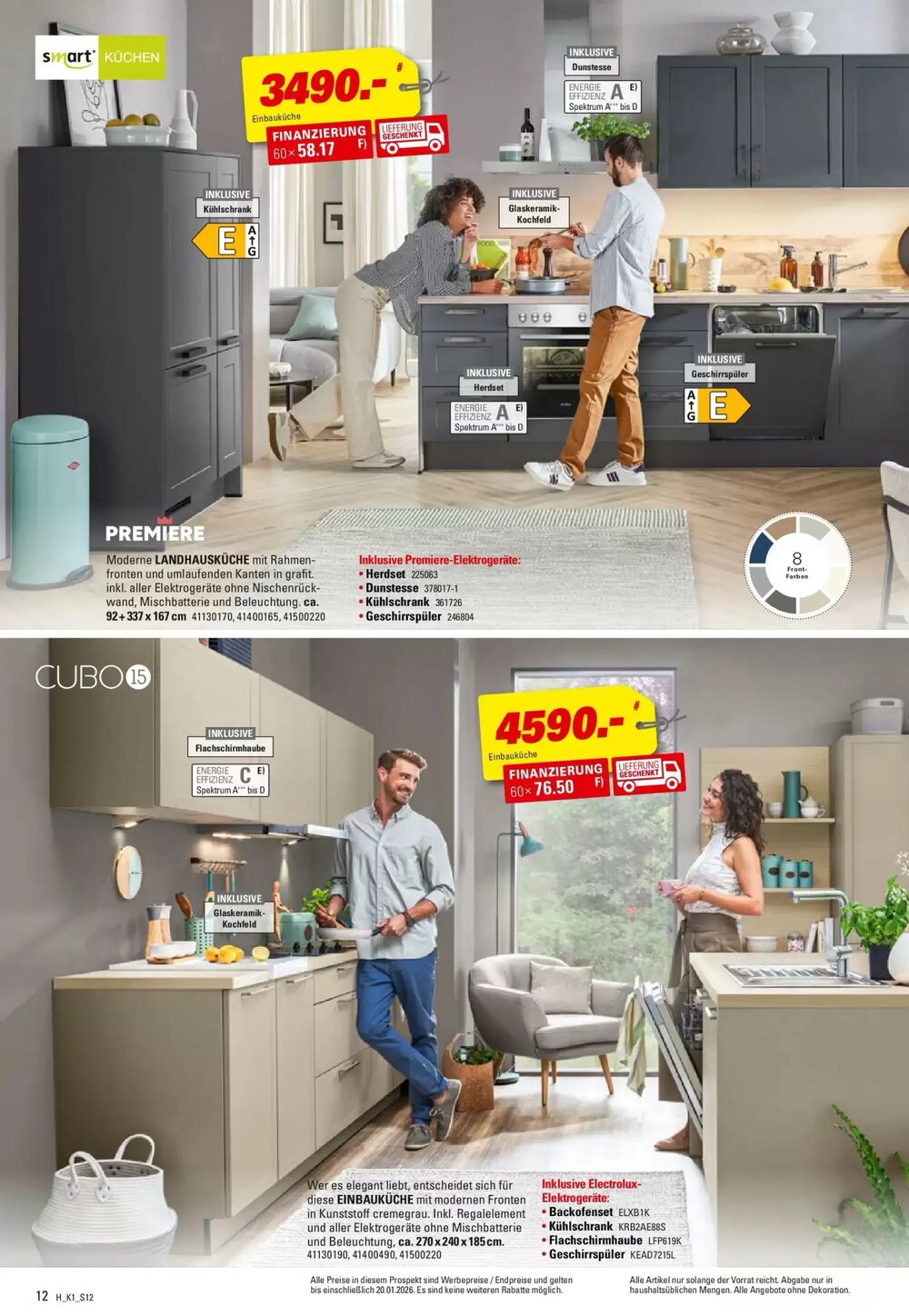 Höffner Prospekt (ab 23.12.2025) zum Blättern - Seite 12