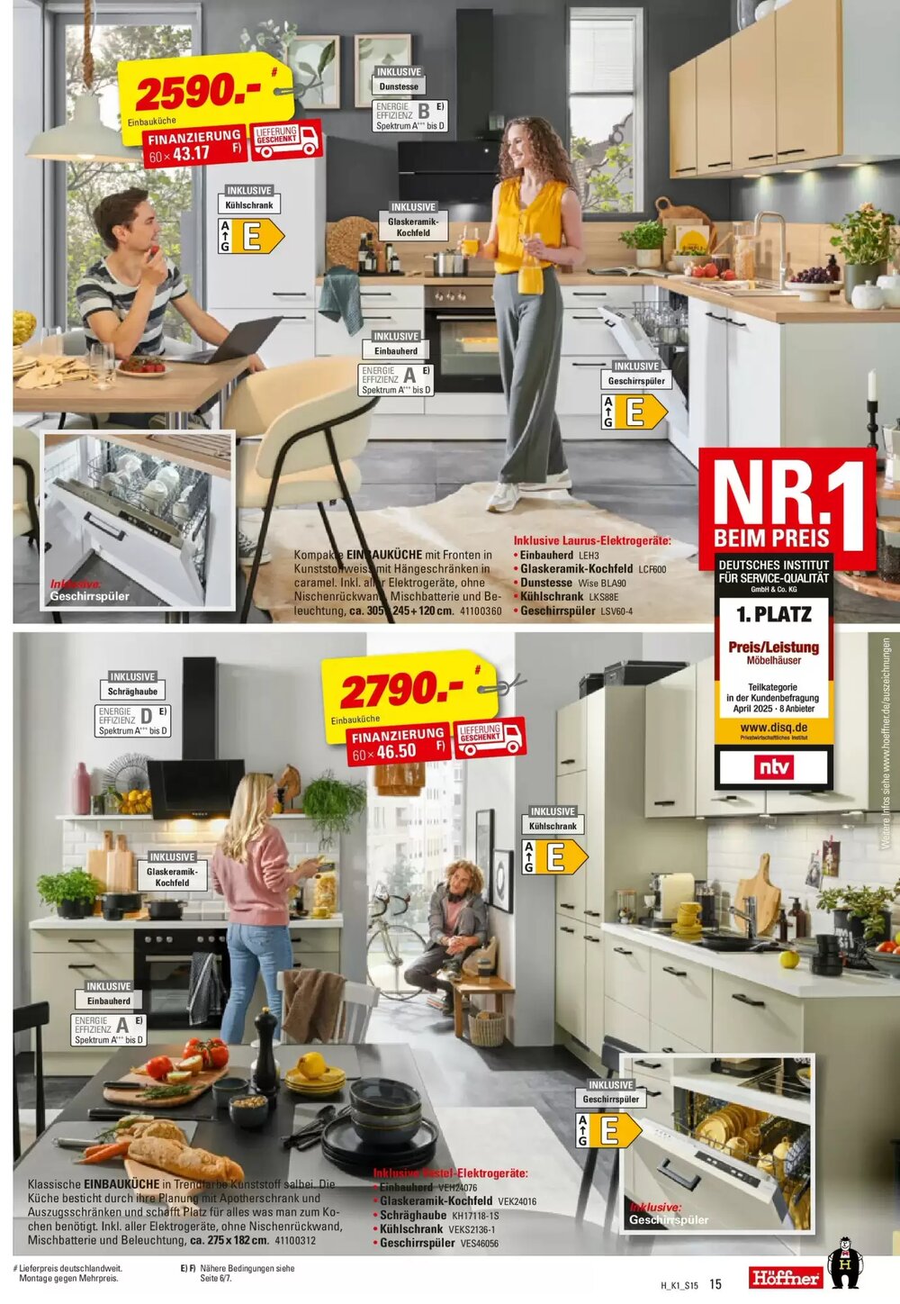 Höffner Prospekt (ab 23.12.2025) zum Blättern - Seite 15