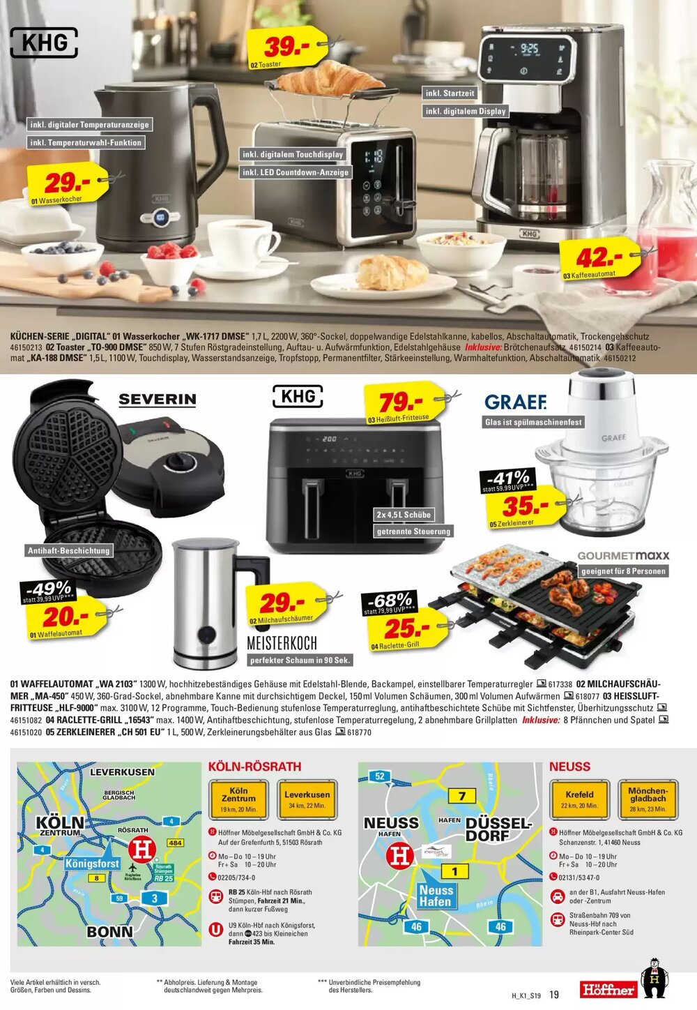 Höffner Prospekt (ab 23.12.2025) zum Blättern - Seite 19