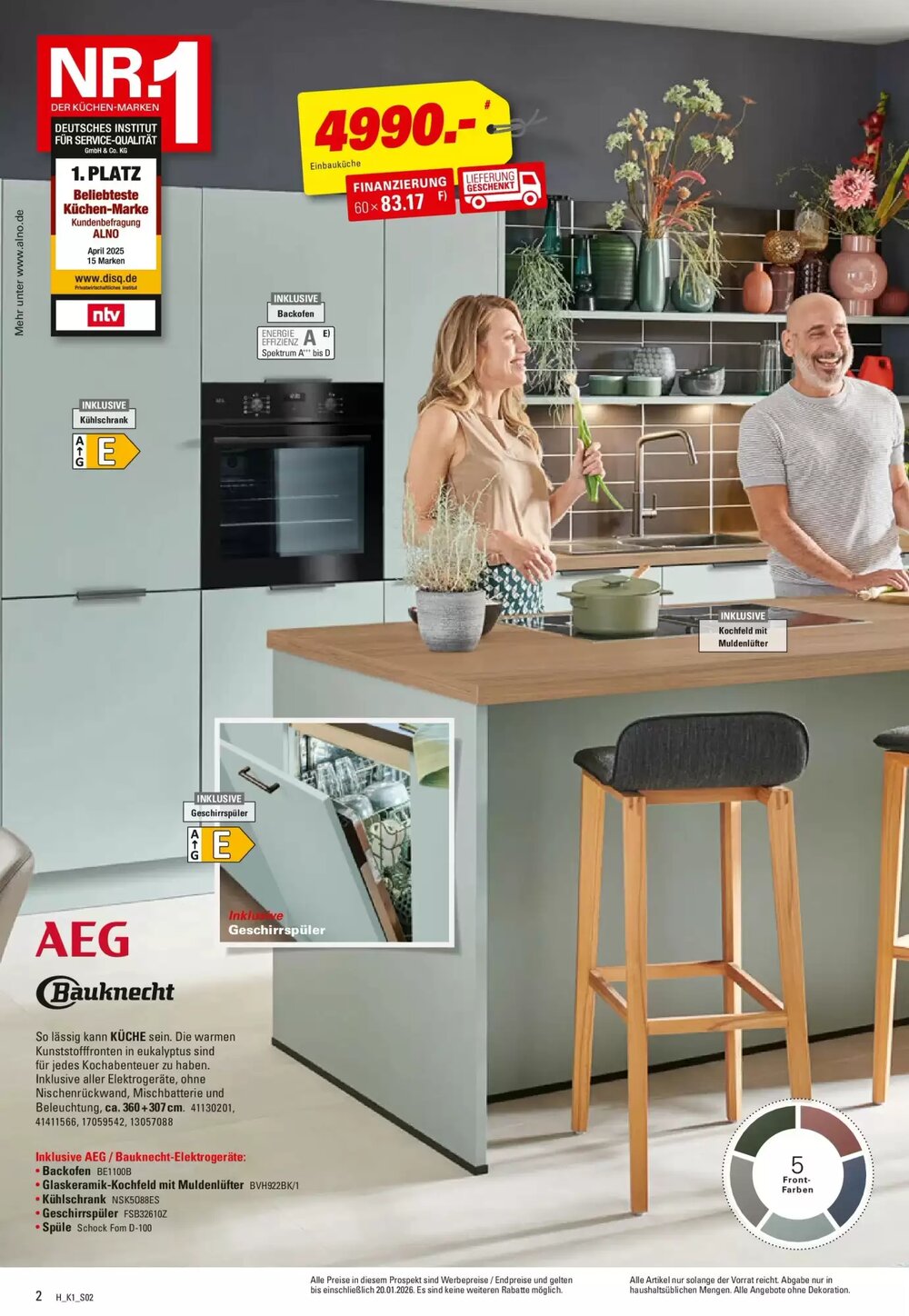 Höffner Prospekt (ab 23.12.2025) zum Blättern - Seite 2