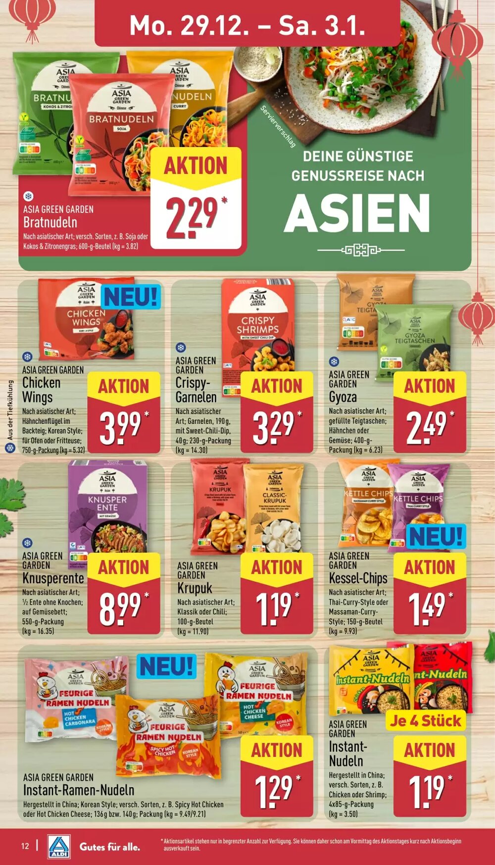 Aldi Nord Prospekt (ab 29.12.2025) zum Blättern - Seite 12