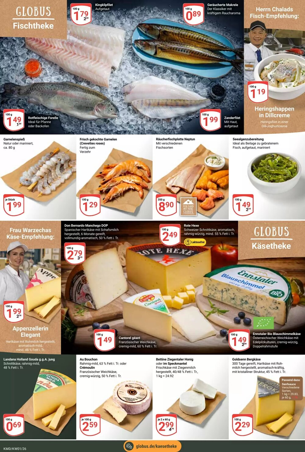 Globus Prospekt (ab 29.12.2025) zum Blättern - Seite 13