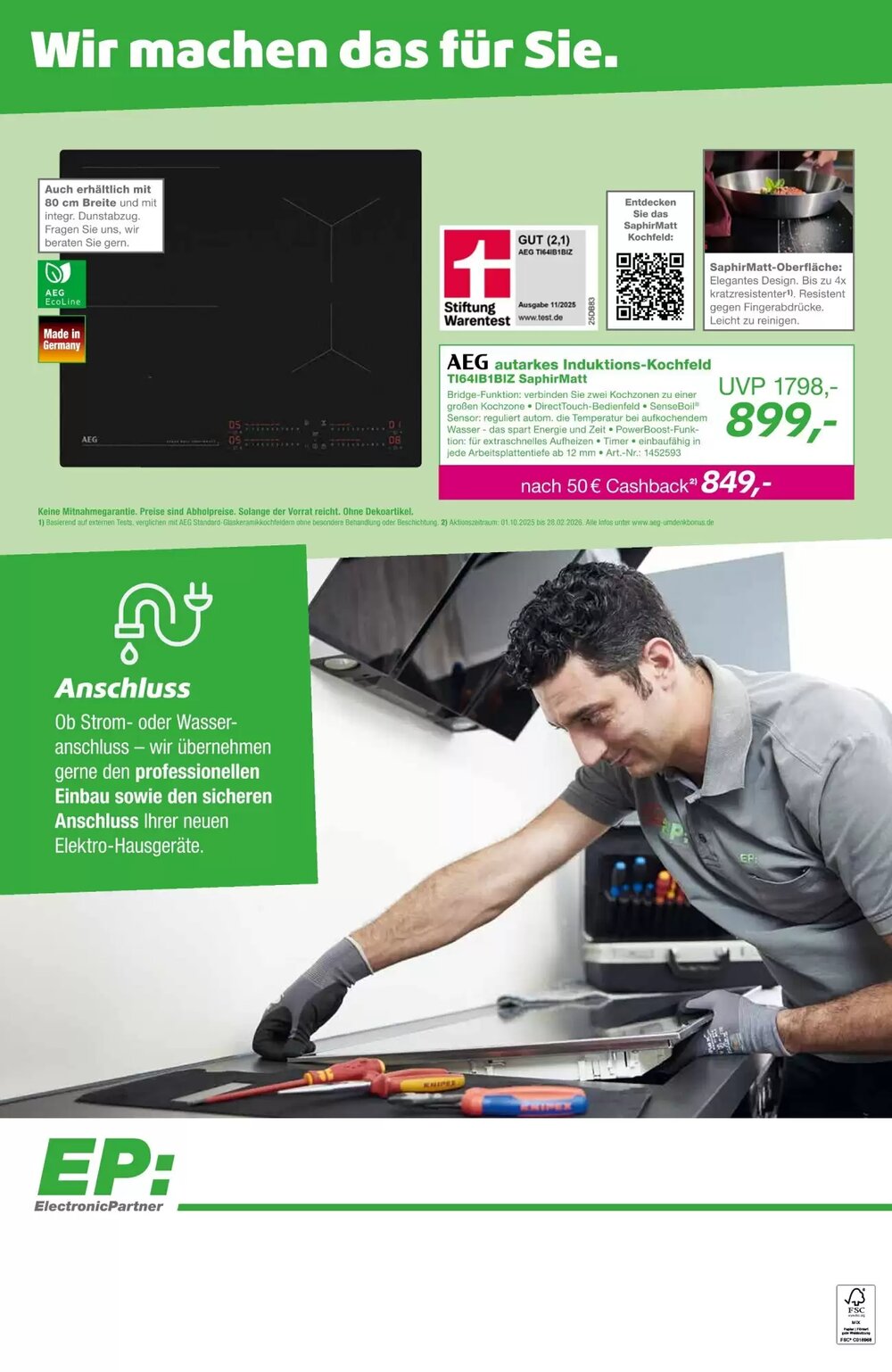 EP Prospekt (ab 30.12.2025) zum Blättern - Seite 12