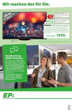 EP Prospekt (ab 30.12.2025) zum Blättern - Seite 12