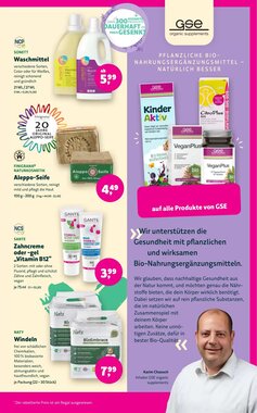 Denns BioMarkt Prospekt (ab 03.01.2026) zum Blättern - Seite 17