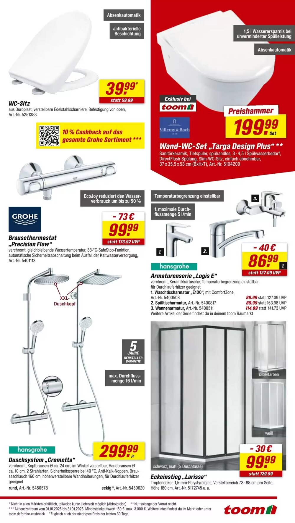 toom Baumarkt Prospekt (ab 03.01.2026) zum Blättern - Seite 11