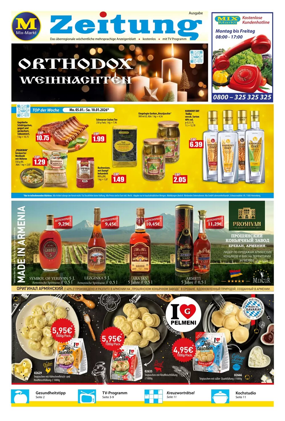 Mix Markt Prospekt (ab 05.01.2026) zum Blättern - Seite 1