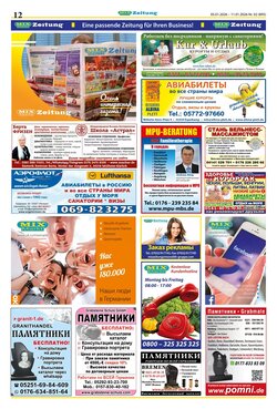 Mix Markt Prospekt (ab 05.01.2026) zum Blättern - Seite 5