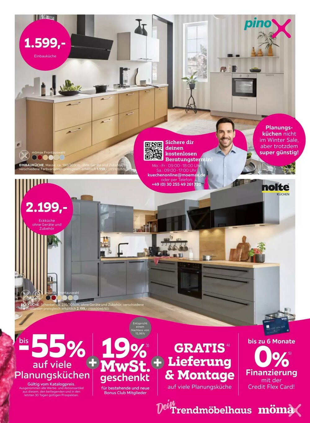 Mömax Prospekt (ab 07.01.2026) zum Blättern - Seite 5