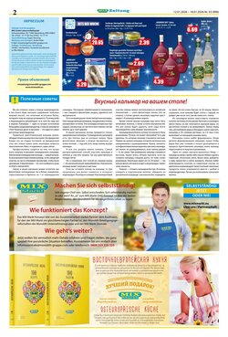 Mix Markt Prospekt (ab 12.01.2026) zum Blättern - Seite 2