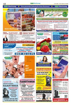 Mix Markt Prospekt (ab 12.01.2026) zum Blättern - Seite 5