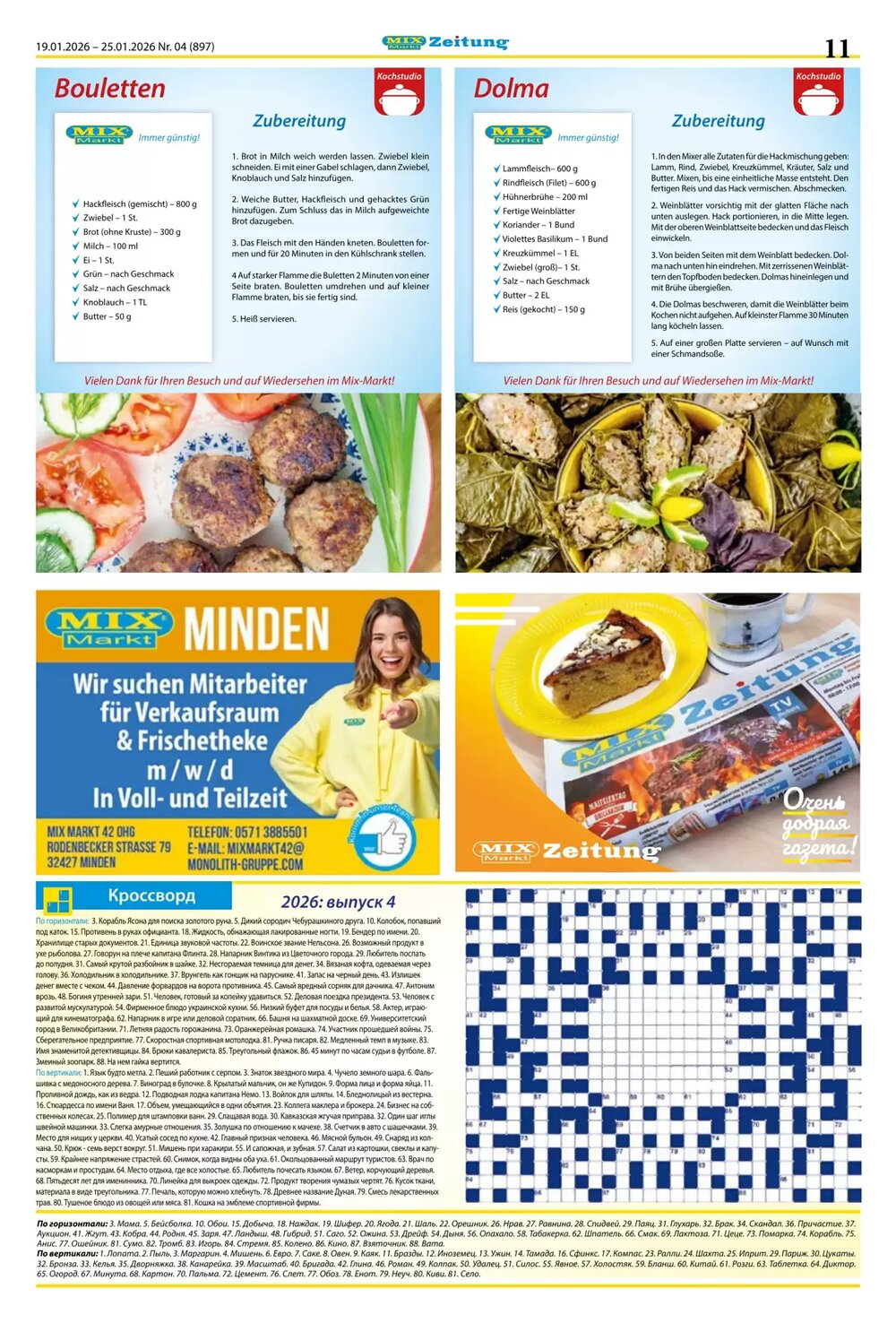 Mix Markt Prospekt (ab 19.01.2026) zum Blättern - Seite 4