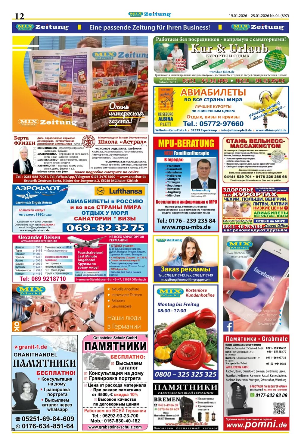 Mix Markt Prospekt (ab 19.01.2026) zum Blättern - Seite 5