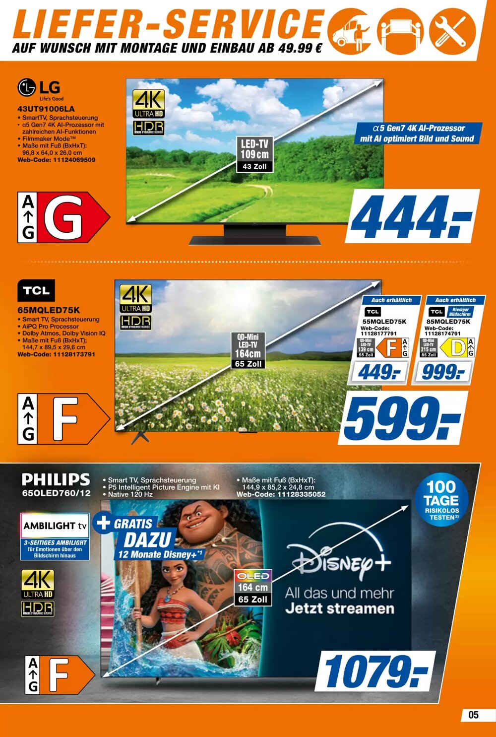 expert Techno Land Prospekt (ab 23.01.2026) zum Blättern - Seite 5