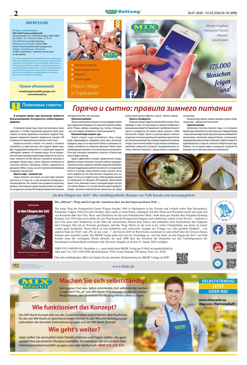 Mix Markt Prospekt (ab 26.01.2026) zum Blättern - Seite 2