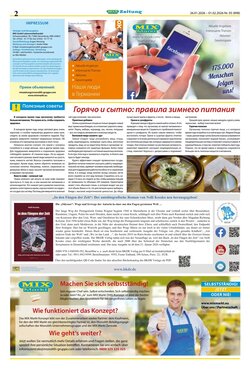 Mix Markt Prospekt (ab 26.01.2026) zum Blättern - Seite 2