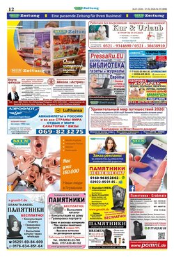 Mix Markt Prospekt (ab 26.01.2026) zum Blättern - Seite 5