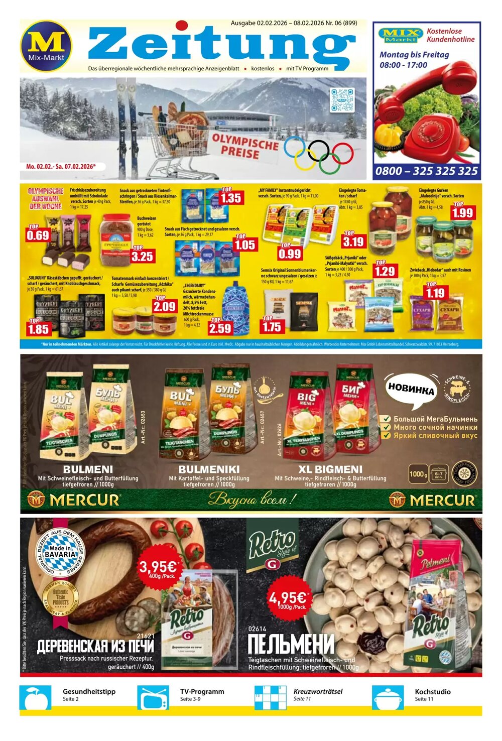 Mix Markt Prospekt (ab 02.02.2026) zum Blättern - Seite 1