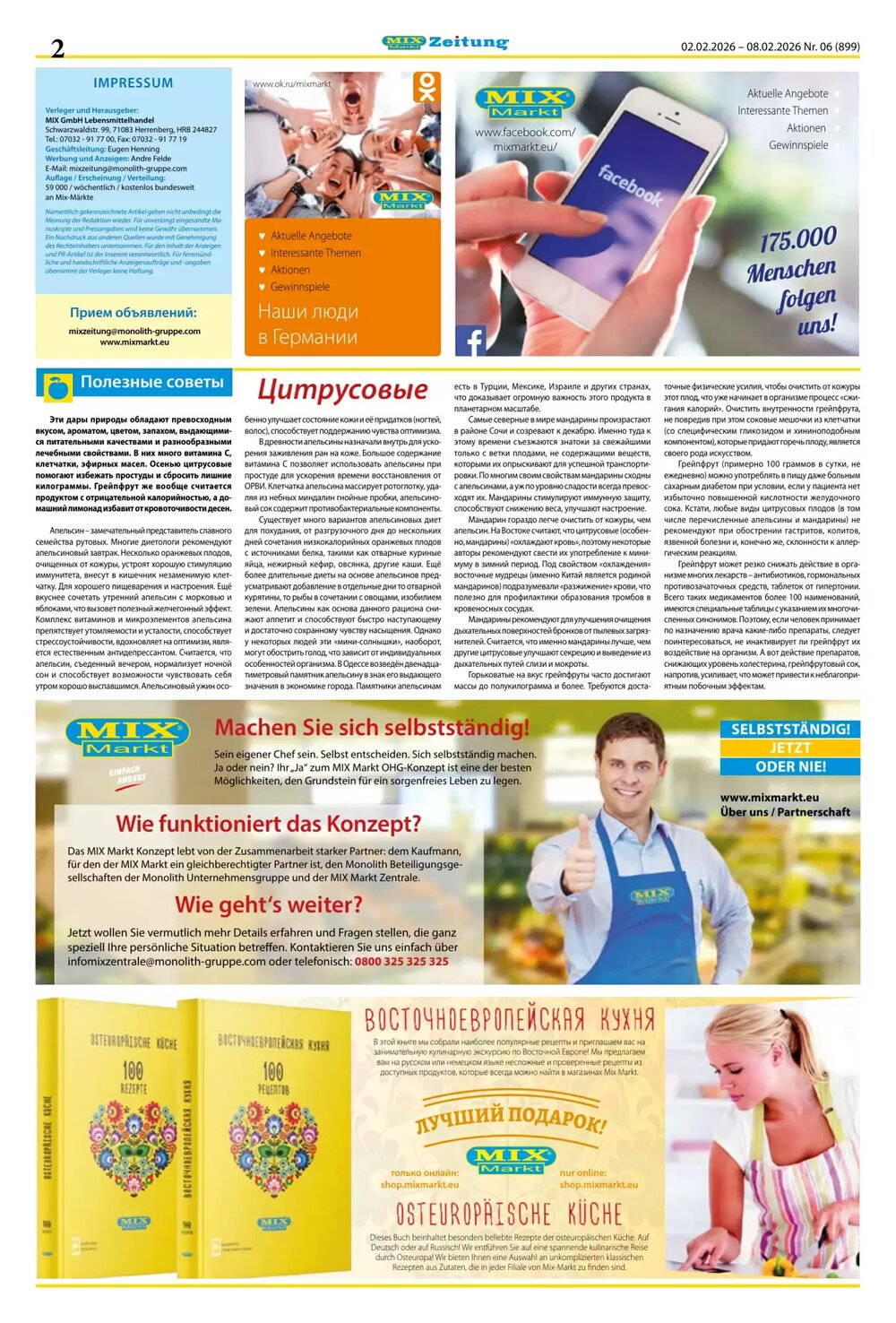 Mix Markt Prospekt (ab 02.02.2026) zum Blättern - Seite 2