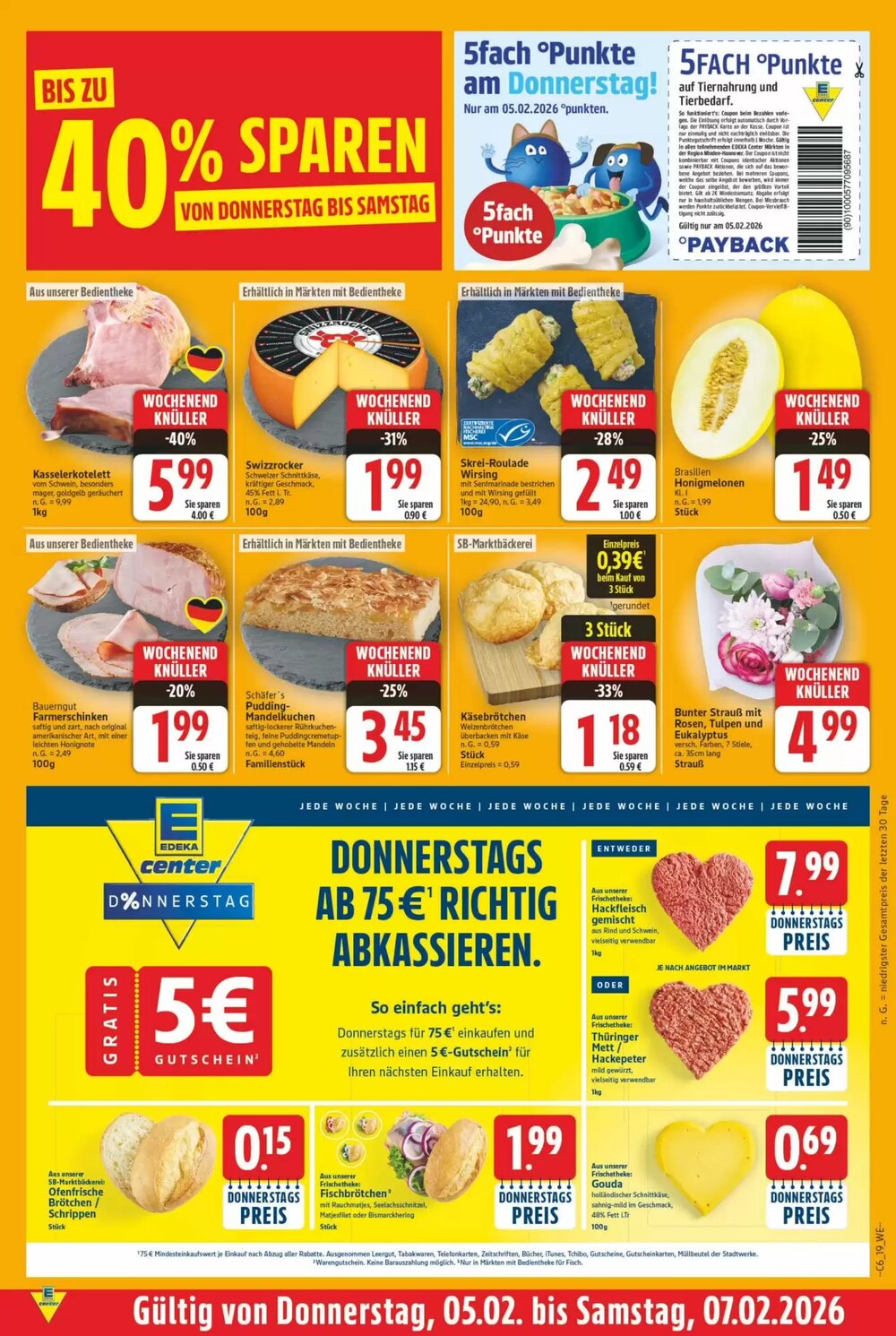 E-Center Prospekt (ab 02.02.2026) zum Blättern - Seite 23