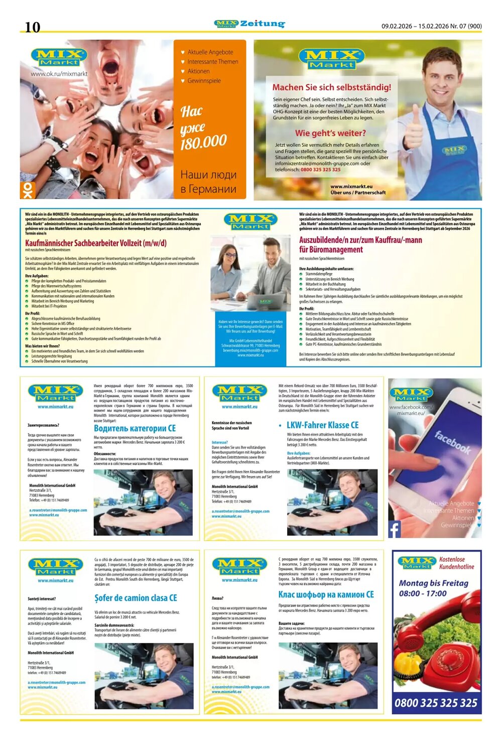 Mix Markt Prospekt (ab 09.02.2026) zum Blättern - Seite 3