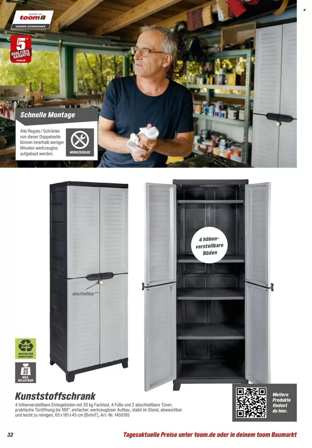 toom Baumarkt Prospekt (ab 14.02.2026) zum Blättern - Seite 32