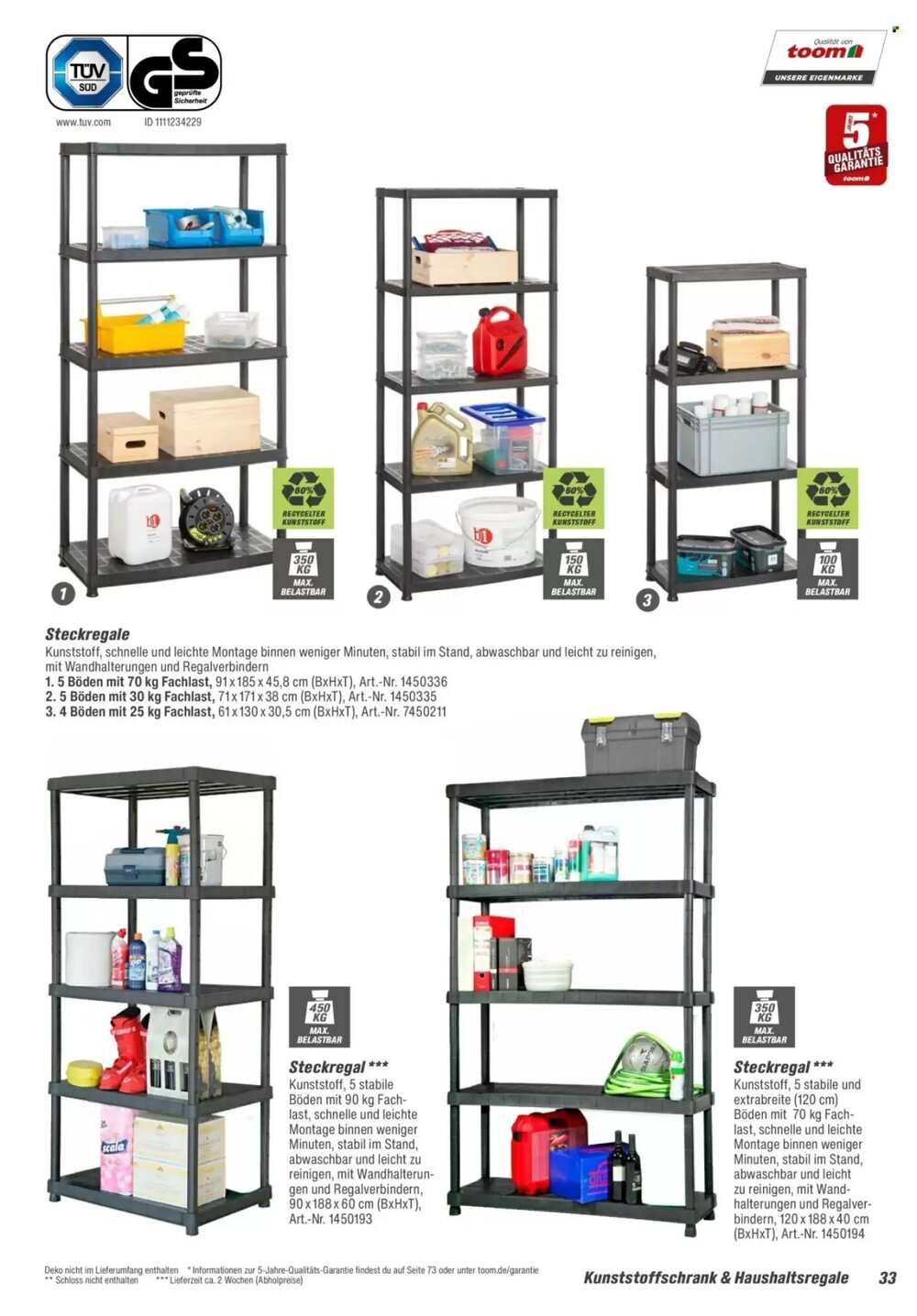 toom Baumarkt Prospekt (ab 14.02.2026) zum Blättern - Seite 33