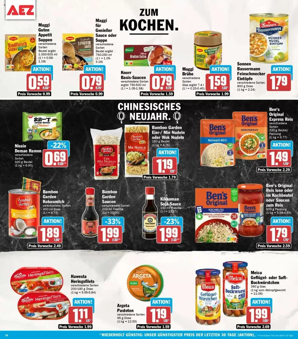 AEZ Prospekt (ab 16.02.2026) zum Blättern - Seite 10