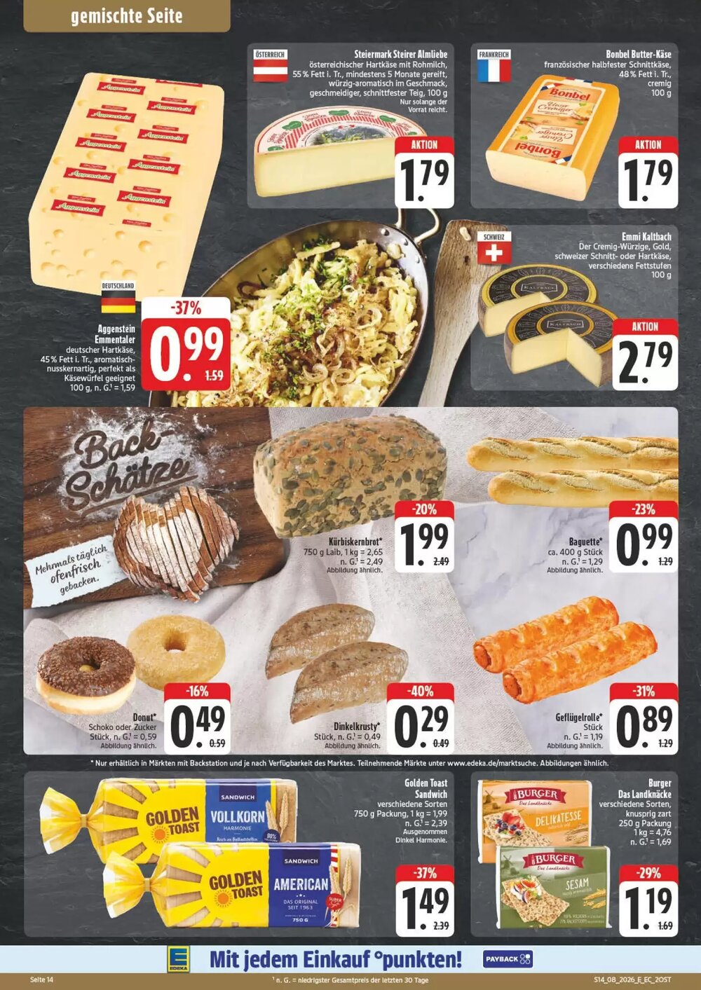 E-Center Prospekt (ab 16.02.2026) zum Blättern - Seite 14